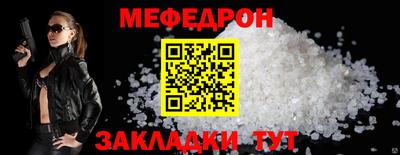 первитин Аша