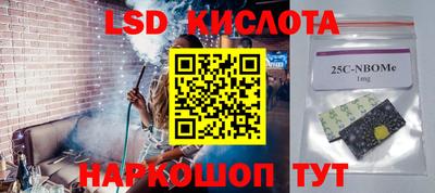 твердый Баксан