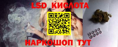 твердый Ачхой-Мартан