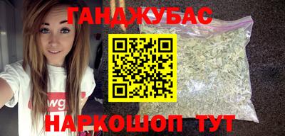 первитин Аша