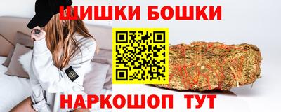 прущая мука Ангарск
