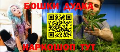 твердый Ачхой-Мартан