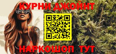 твердый Ачхой-Мартан