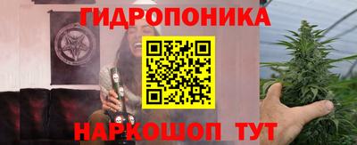 твердый Ачхой-Мартан