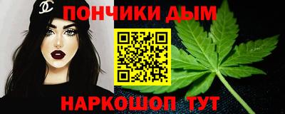первитин Аша