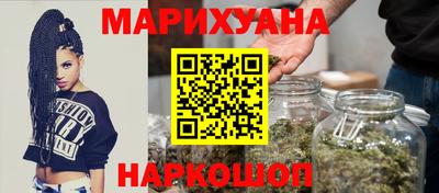прущая мука Ангарск