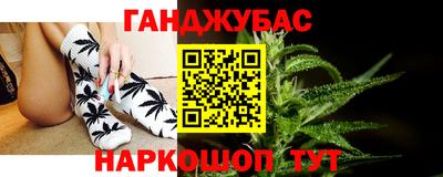 первитин Аша