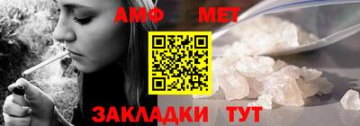 твердый Ачхой-Мартан