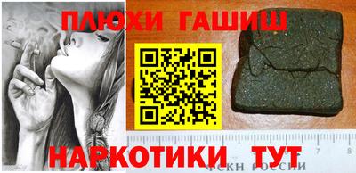 первитин Аша