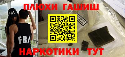 первитин Аша