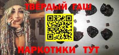 PSILOCYBIN Анжеро-Судженск