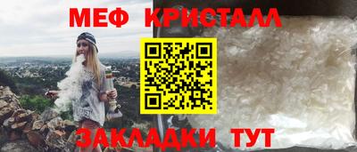 бошки Анапа