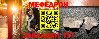 PSILOCYBIN Анжеро-Судженск